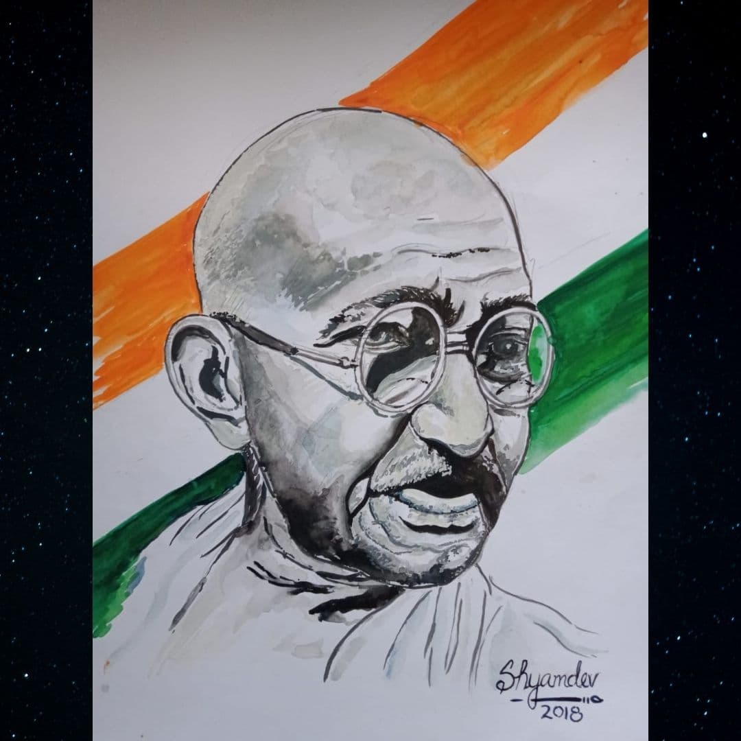 Mahathma Gandhi