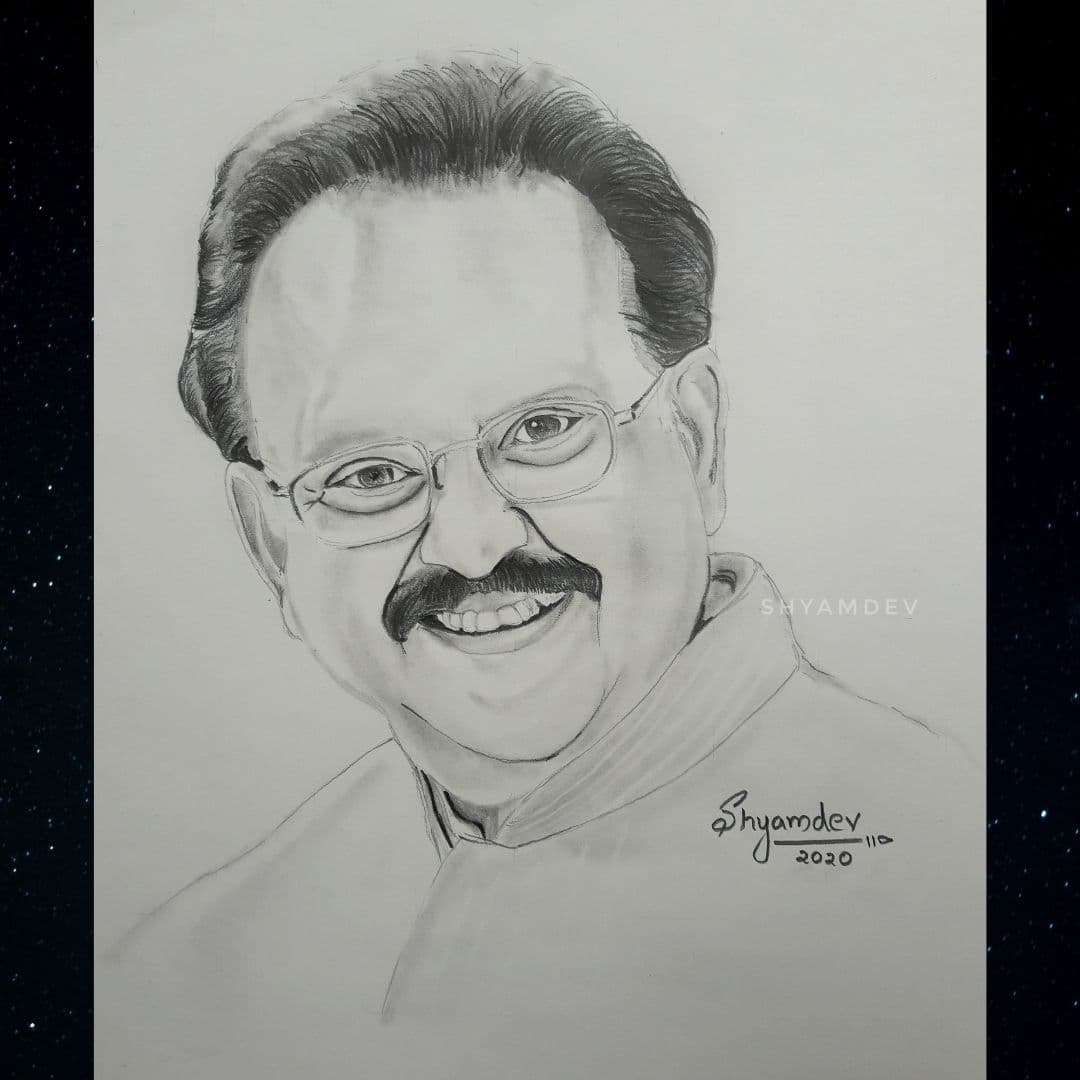 S. P. Balasubrahmanyam